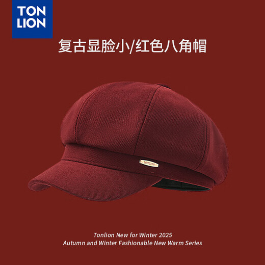 Tang Lion (TonLion) red beret women's autumn and winter British style casual retro all-match fashion face little painter hat octagonal hat black