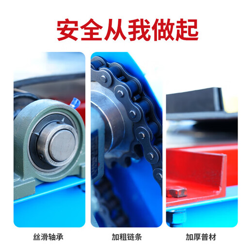 He Jiagong RCYD conveyor belt self-dumping iron remover suspension automatic iron suction large iron suction stone belt permanent magnet magnet QT model--15861O53396