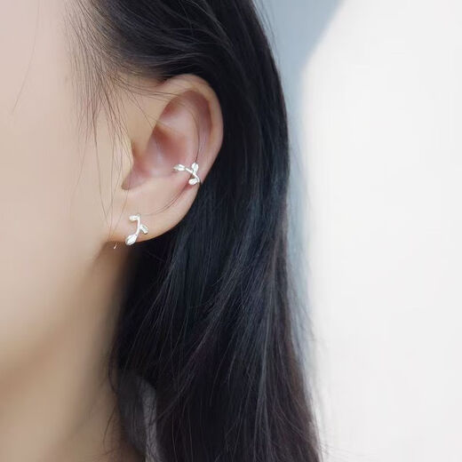 Bai Qixin 999 Pure Silver Earrings for Women Young Buds and Leaves Ear Hook Earrings for Ear Hole Support and No Picking for Sleeping Niche Design Earrings 999 Ginkgo Leaf Earrings