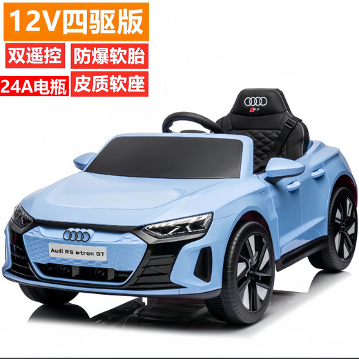 Das von Youka Audi autorisierte Kinder-Elektroauto mit Allrad-Fernbedienung kann auf dem Allrad-Fernbedienungsauto des Babys sitzen. Luxuriös rot lackiert + weiche Räder + Ledersitz mit Allradantrieb + Doppelfernbedienung + Bluetooth-Musik und -Beleuchtung. Standard-Lithiumbatterie mit 18000 mA Aluminiumgehäuse