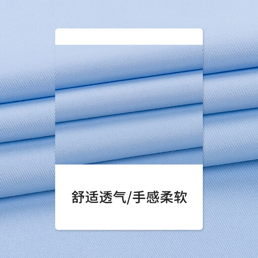 Woodpecker men's white shirt long-sleeved workwear business non-iron inch shirt formal wedding suit groomsmen short-sleeved shirt jacket white plain long sleeve M 38 100-115Jin Jin equals 0.5 kg Woodpecker men's white shirt long-sleeved workwear business non-iron inch shirt formal wedding suit groomsmen short-sleeved shirt jacket white plain long sleeve M 38 100-115Jin Jin equals 0.5 kg