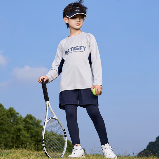 McTicco children's quick-drying suit boys' badminton sports training clothes spring and autumn long-sleeved middle and large children's basketball outdoor cycling clothes 19638 gray + 16121 dark blue 130 130cm