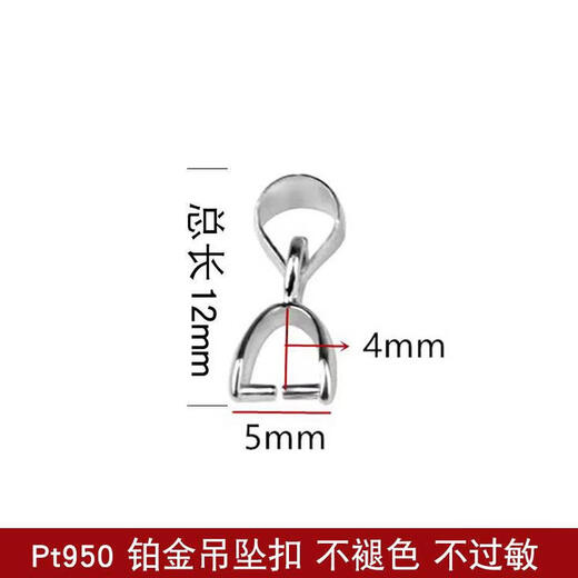 Pure 18k gold jadeite jade pendant gold buckle pendant Hetian jade Au750 gold necklace platinum melon seed buckle gold clip pendant buckle