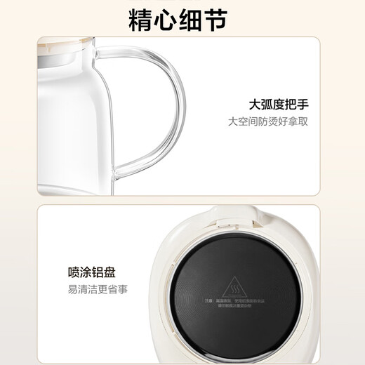 SUPOR Health Kettle Kettle 1L Mini Health Cup All Glass Tea Maker Thermostatic Kettle Household Tea Kettle Insulated All Glass SW-10Y05QA