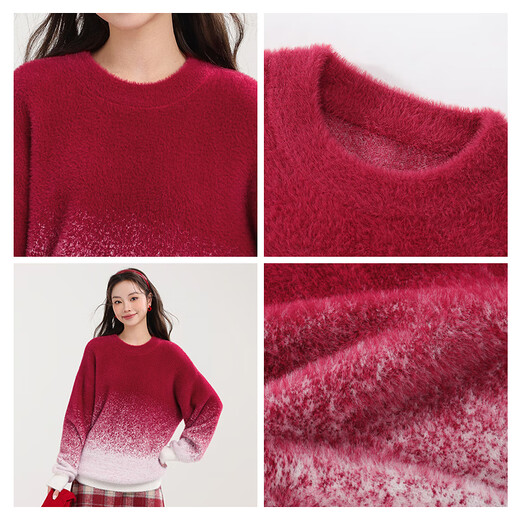 MJ STYLE round neck gradient sweater for women 2025 winter new plush velvet warm and cold-proof all-in-one velvet loose inner sweater