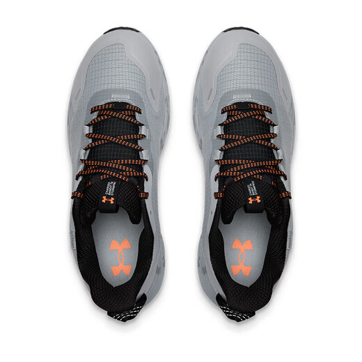 Under Armor Autumn and Winter Charged Bandit Men's Sports Running Shoes 3024725 Modern Gray 100 42.5