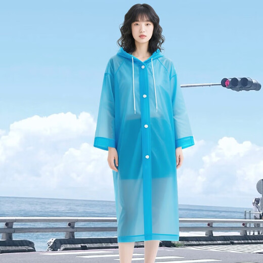 劳保佳 连帽大褂式雨衣 男女通用轻便EVA材质户外长款大褂式雨衣 蓝色