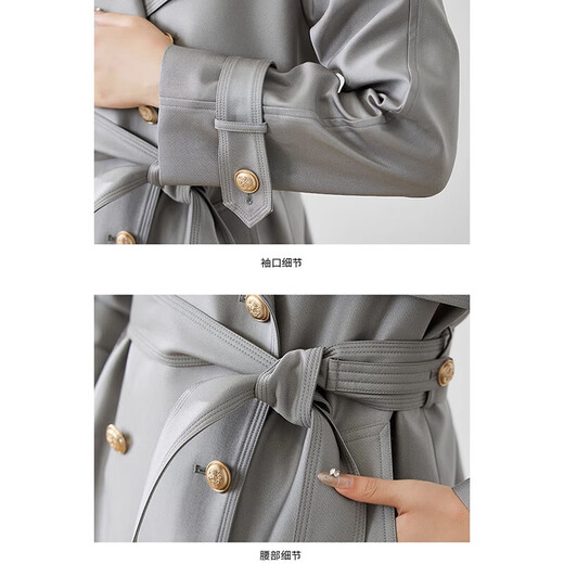 Ehangy Luxury High Grain-Long-Long-Longat Coat For Women 2025 Primavera y otoño Nuevo abrigo de moda de alta gama gris l gris