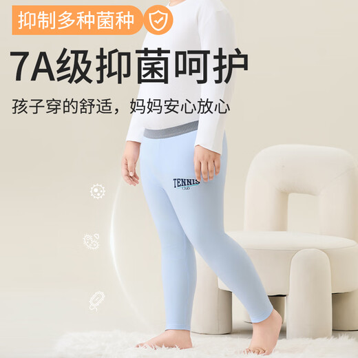 Cat man fat boy pure cotton zero-sensory autumn pants medium large children plus fat plus larger cotton wool pants student boy warm pants pajama pants navy blue 170 [recommended height 160-170 weight 110-130 Jin [Jin equals 0.5 kg]]
