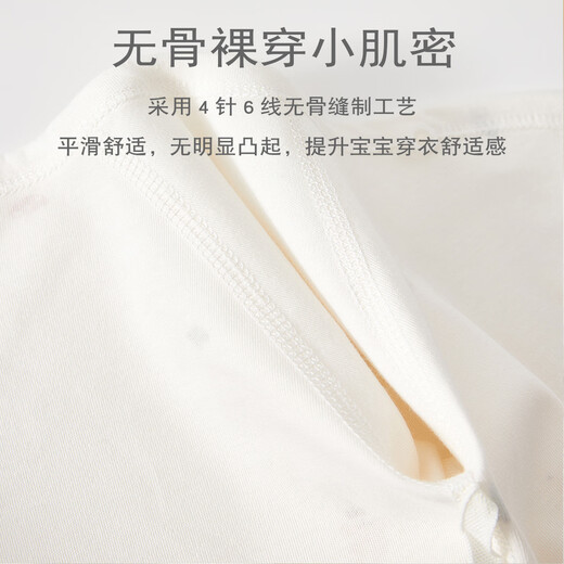 婧麒（JOYNCLEON）半背衣新生婴儿秋冬季衣服产房和尚服初生宝宝上衣 Jlt202967