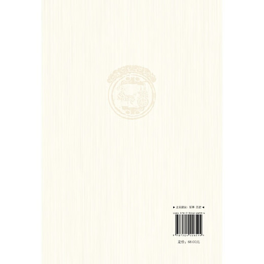 Xinhua Genuine Jiangyuan Jingyao Nueva explicación SN9710SN6721