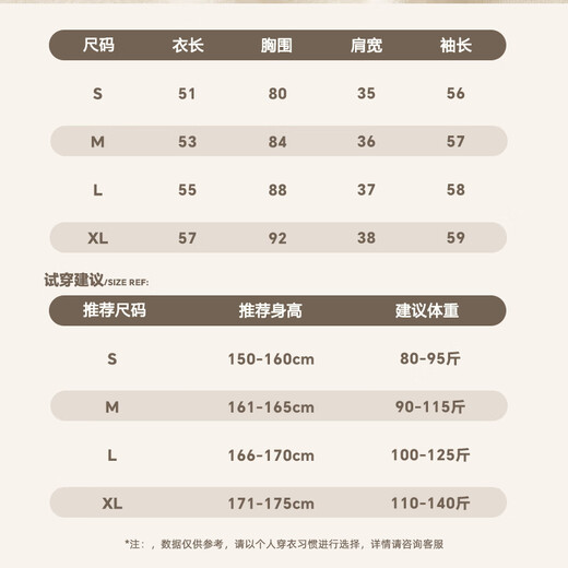 Baleno beige half turtleneck plus velvet bottoming shirt for women 2025 new style inner velvet long-sleeved T-shirt women's tops autumn and winter