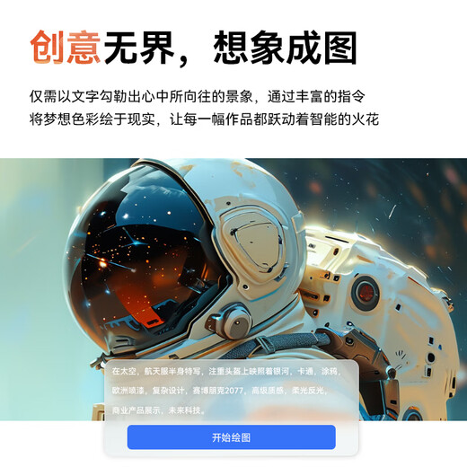 Gezhige AI Smart Mouse Wireless Bluetooth Mouse AI Smart Writing Q&A PPT Production Office Mouse Equipped with DeepSeek Big Data Model GS60 Black Smart Office