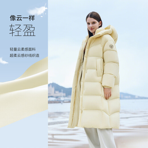 Tambor Autumn and Winter Cloudy Puff Down Jacket Women's Long Thick Warm Hooded Warm Jacket TB5530838D Moon Blue Gray XS (155)