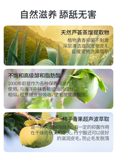 DINOSAW Cat Disposable Gloves Pet Dry Cleaning Artifact Cleaning Wipes Dog Bath Eye Wet Papers Cleaning 3-piece Set Glove Wipes + Ear Cleaning Wipes + Tear Stain Wipes