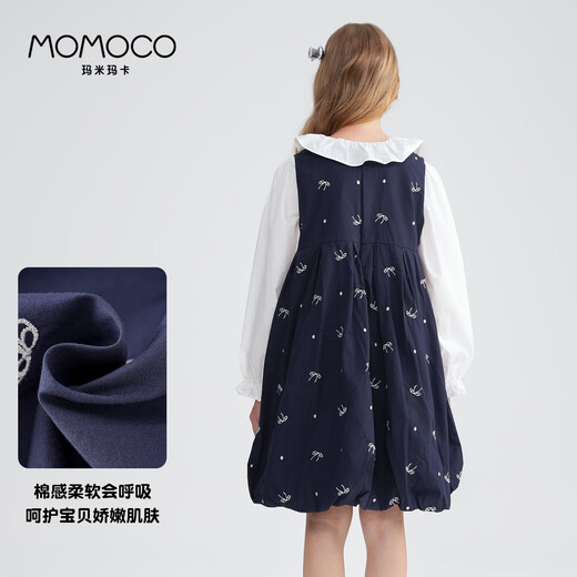 Mamimaca MOMOCO Girls Dress Mleeveless Dress Spring and Autumn Style, de tamaño mediano, Cabalde de reverso de reverso azul marino 140