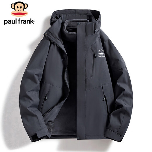 Big Mouth Monkey (Paul Frank) Jacket three-in-one men's spring and autumn outdoor mountaineering jacket men's windproof work jacket men's top clothes