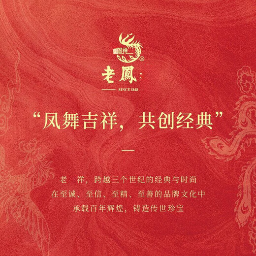 Hong Kong genuine Pt950 platinum bracelet for women, 18k gold glossy solid bracelet, fashionable moissanite bracelet for gift, about 9.5g, pure silver flowery bracelet, free brand gift box #certificate