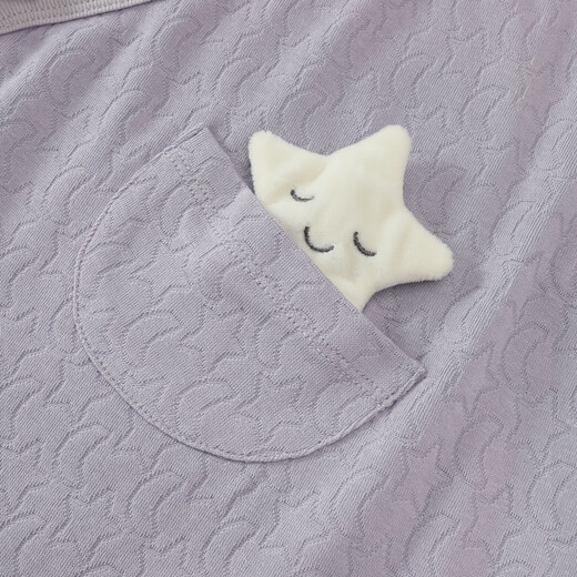 Bali Piggy Baby Bag Newborn Four Seasons Long Sleeve Pajamas Triangle Harness Modal Jumpsuit Spring and Autumn Baby Clothes Rock Candy Purple 66cm