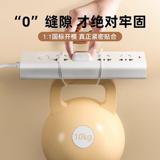 Socket protective cover for infants and young children to protect against electric shock switch plug protective cover jack safety plug 24 pieces 12 two-phase + 12 three-phase