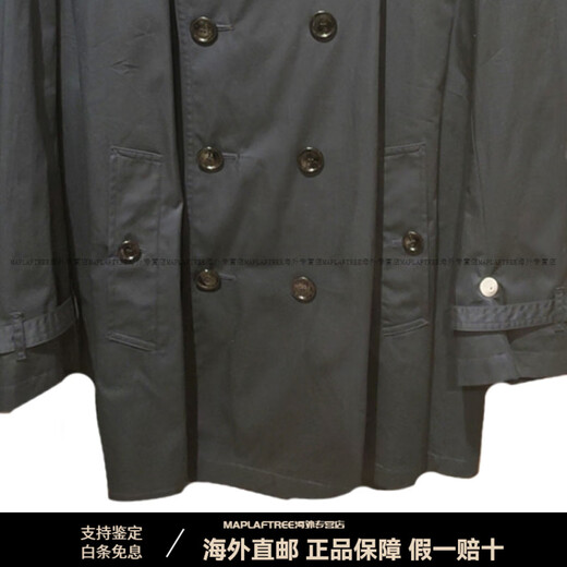 博柏利（BURBERRY）年货纯色翻领双排扣休闲风衣男款藏青色 藏青色 均码 44