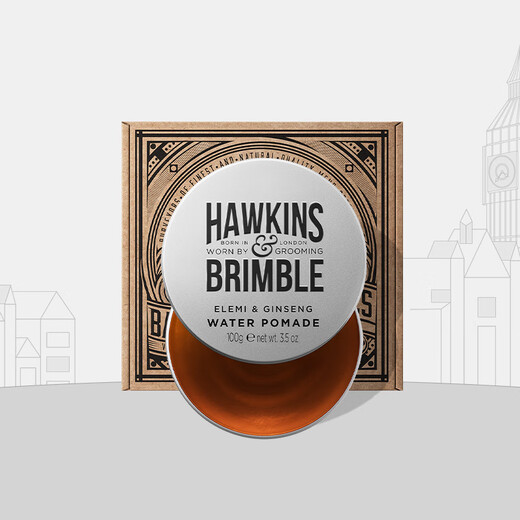 HAWKINS & BRIMBLE霍金斯发油小银罐水基发油100g发油男士发蜡发泥  男士造型