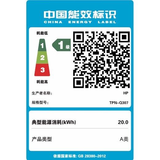 HP Laptop Star Book Pro14 2025 Advanced Edition Government Subsidy 20% High-end Metal Thin and Lightweight Student Female Commercial Office Gaming Laptop Silent Silver Backlit Keyboard Version-Advanced Edition | Metal Flagship Second Generation Ultra5-225H/32G/2.8K Full-Sense Screen Official Standard 1TB Large Capacity Solid State