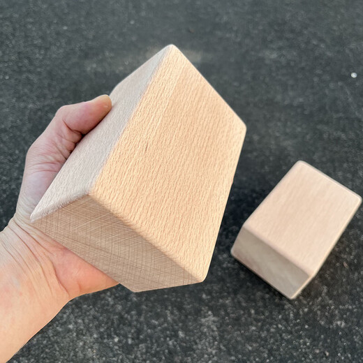 LNGA LANDGRE solid wood handstand yoga brick high density handstand support aid thin section (4*8.5*12.5)