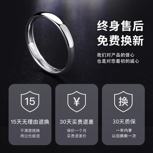 Zhen Shang Silver Chinese Gold Single Silver Ring Men's Plain Ring Index Finger Tail Ring Birthday Memorial Gift for Boyfriend and Husband