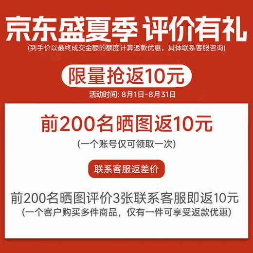 Eight Thousand Lines Teapot Tea Water Separation Glass Tea Set Office Household Large Capacity Tea Making Special Thickened Filter Tea Maker