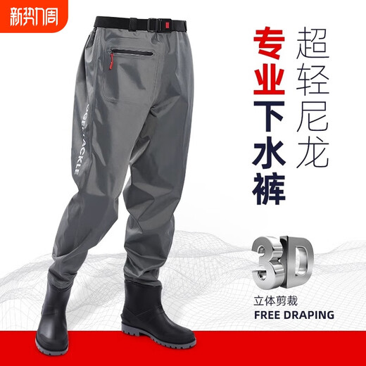 MieLanat waders, rain pants with rain boots, waist-length thickened reservoir leather forks, water shoes, one-piece fishing suit, half-length PVC gray waist-length belt, upgraded extra-thick rhinoceros 36 (photographed according to normal shoe size)