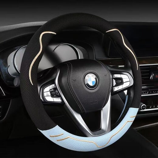 2025 New Ice Silk Cartoon Cute Female Four Seasons Universal Car Steering Wheel Cover Summer Car Interior Anti-Slip Breathable Universal Meteorite Gray Round