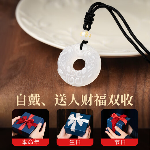 MANHE white chalcedony Pixiu safety buckle necklace for women 2025 new pendant wife birthday gift for girls and girlfriends