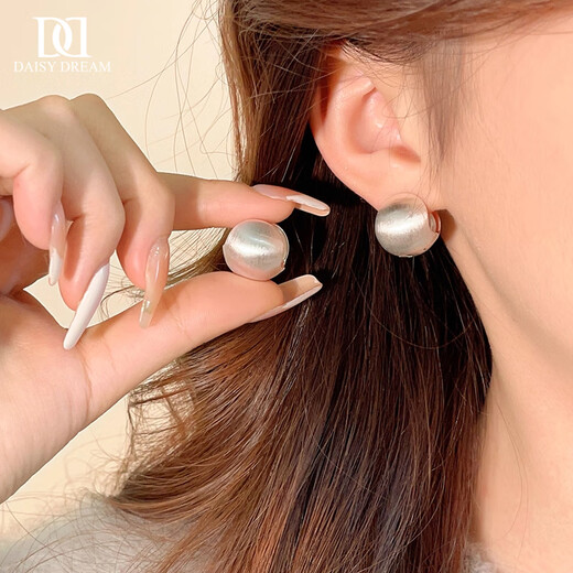 DAISY DREAM gold brushed 925 silver needle earrings 2025 new popular high-end light luxury earrings unique and beautiful earrings earrings silver frosted balls 925 silver needle