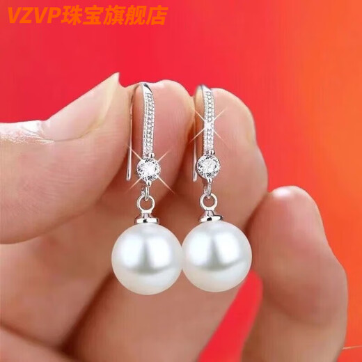 VZVP Old Phoenix 2025 sterling silver 9999 pure silver new style earrings women's style temperament pearl ear hooks anti-hypersensitive white water drops silver ear hook pearls the same style as Fat Donglai