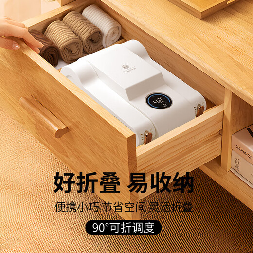 German shoe dryer, shoe warmer, deodorizing dryer, full wet shoe dryer for home use, upgraded digital display, double brackets