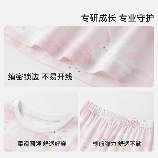 Les sous-vêtements pour enfants de Ying pour les garçons et les filles du printemps sont les vêtements d'automne et le pantalon d'automne à la peau respectueuse de la peau coton.