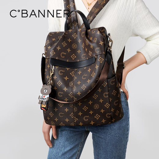 C.BANNER Backpack Women's Large Capacity Printed Backpack Lightweight One-Shoulder Light Luxury Birthday Gift High-end for Girlfriend and Wife
