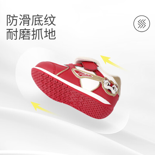 Dr. Jiang Children's Shoes Warm 2025 Winter New Velcro Soft Sole Plus Velvet Men's and Women's Baby Shoes Red/Beige/Gold 21