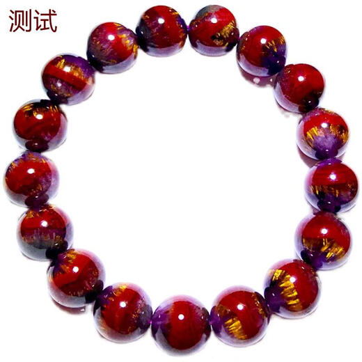 
Natural Aurora 23 Purple Titanium Hand-Headed Thousand-Layer Cornucopia Bracelet Pyramid Red Ghost Golden Board Titanium Crystal Four Colors Dark Green 15913*9.7*5.1mm Aurora 23 Crystal