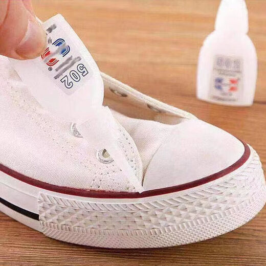 502 glue universal glue quick-drying plastic jewelry handmade jewelry rubber water metal glass jewelry accessories 502 glue-8g-2 pieces