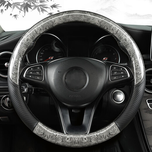 Select peach wood grain steering wheel cover for all seasons, carbon fiber grain car handle cover accessories, non-slip and sweat-absorbent car interior decoration, peach wood grain carbon fiber grain, peach wood grain type 0