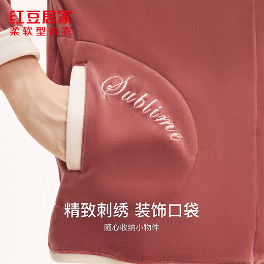 Hodohome Damen-Pyjama aus Baby-Samt, antistatisch, plus Samt, verdickt, warm, für Damen, Heimkleidung, Rot, XL