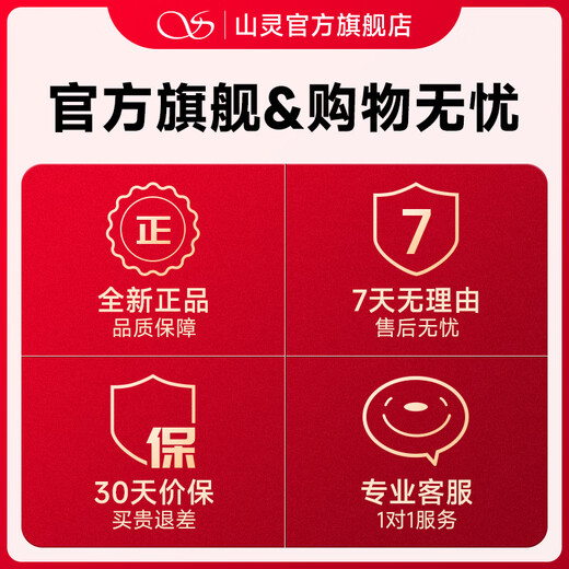 SHANLING M5U (M5Ultra) 10th Anniversary Lossless Music Player Walkman Pure Audio Player HiFi Compact Portable Bluetooth Insight Black 10th Anniversary Edition