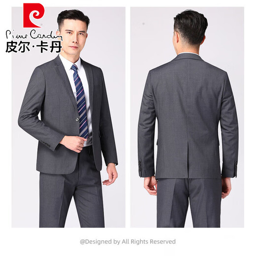 Pierre Cardin professional formal suit men's commuter suit three-piece suit for young and middle-aged men to work simple suit suit for men Navy two-button single top XL 180/96A