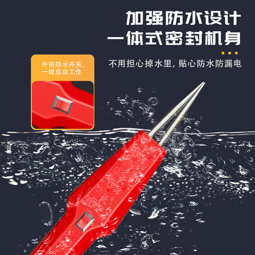 Bull dynamic hair plucking artifact high-end electric household commercial chicken feather, duck feather and goose feather removal poultry hair removal machine fully automatic model plug-in model removes 100%