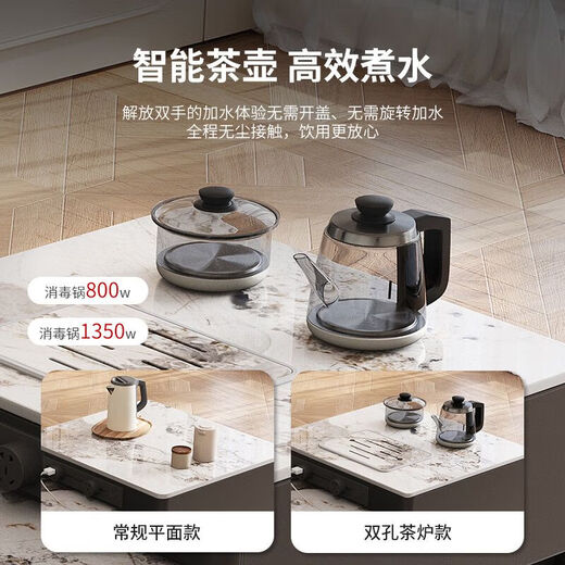 Shunmujia Italian minimalist slate island dining table integrated retractable high-end cream style restaurant multi-functional small apartment island island dining table rail socket 1.6 meters desktop