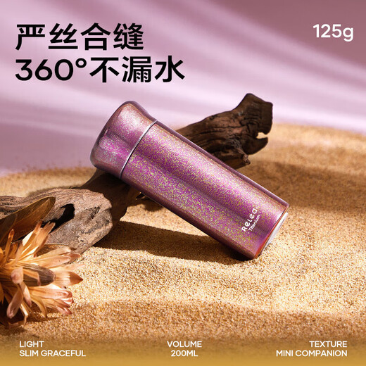 Wu Biological Mini Titanium Cup Pure Titanium Thermos Cup Portable Coffee and Water Cup Girls 2025 High-Value Gift Early Titanium Silver-200ml