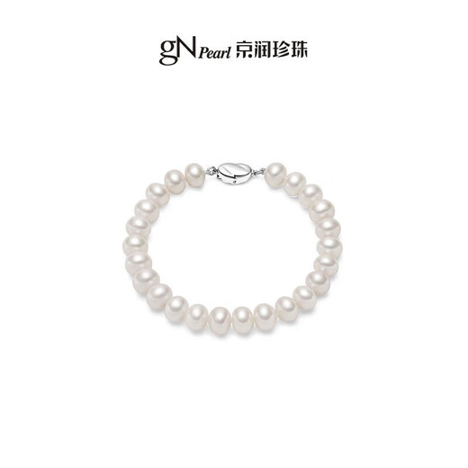 Jingrun Pearl Bracelet Zhuohua S925 Silver Freshwater Pearl Bracelet Women's Large Particles Simple Young Style Gift for Girlfriend
