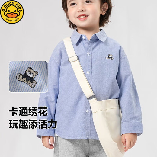 G.duck boys pure cotton long-sleeved shirt spring and autumn new style boys autumn clothing baby children's clothing tops children's shirts autumn jacket hot sale U16020 blue stripes 90 recommended height 80-90cm 1 and a half years old - 2 years old